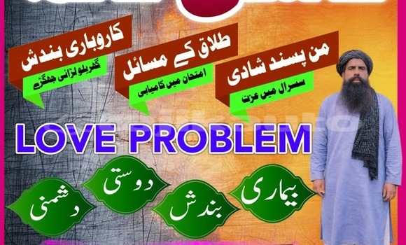 Buy Used Acura Integra Other Car in Ayni in Sughd Buy Used Acura Integra Other Car in Ayni in Sughd