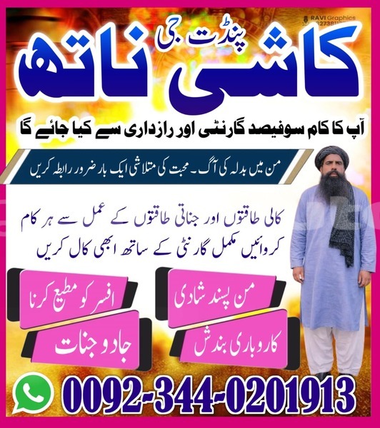 Big with watermark acura integra sughd ayni 14871