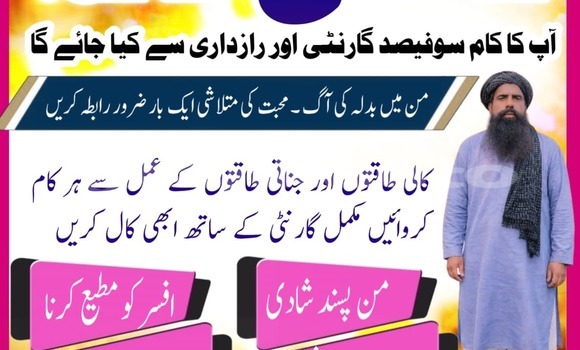 Buy Used Acura Integra Brown Car in Ayni in Sughd Buy Used Acura Integra Brown Car in Ayni in Sughd