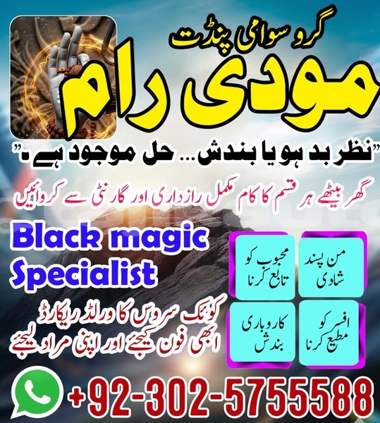 Big with watermark whatsapp image 2026 04 02 at 7.46.28 am 1