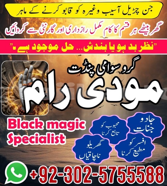 Big with watermark whatsapp image 2026 04 02 at 7.46.28 am