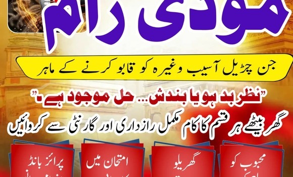 Buy Used Acura Legend Black Car in Chkalov in Sughd Buy Used Acura Legend Black Car in Chkalov in Sughd