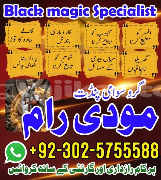 Big with watermark acura legend sughd chkalov 14873