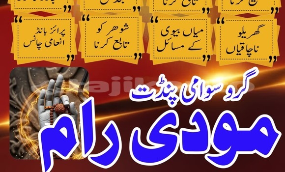 Buy Used Acura Legend Black Car in Chkalov in Sughd Buy Used Acura Legend Black Car in Chkalov in Sughd