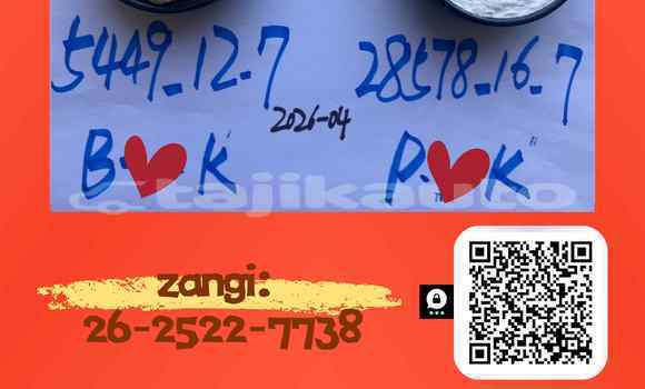 Medium with watermark 1 1 