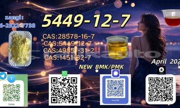 Medium with watermark 0403 5449