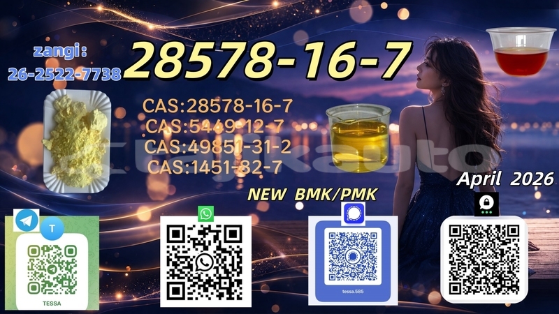 Big with watermark 0403 28578