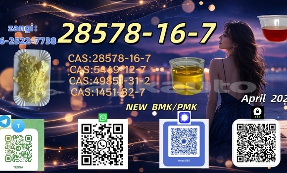 Medium with watermark 0403 28578