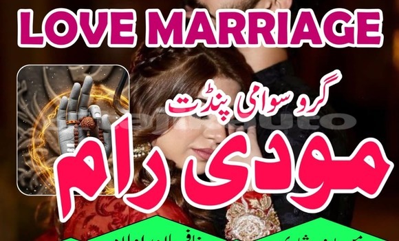 Buy Used Acura Legend Blue Car in Kolhozobod in Khatlon Buy Used Acura Legend Blue Car in Kolhozobod in Khatlon