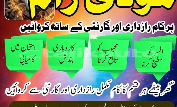 Buy Used Acura Legend Blue Car in Kolhozobod in Khatlon Buy Used Acura Legend Blue Car in Kolhozobod in Khatlon