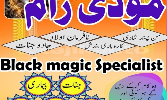 Buy Used Acura Legend Blue Car in Kolhozobod in Khatlon Buy Used Acura Legend Blue Car in Kolhozobod in Khatlon