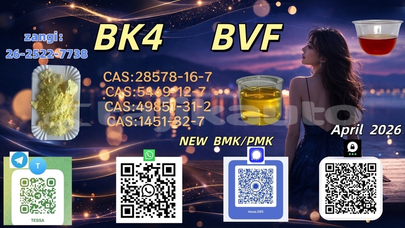 Big with watermark 0403bk4 