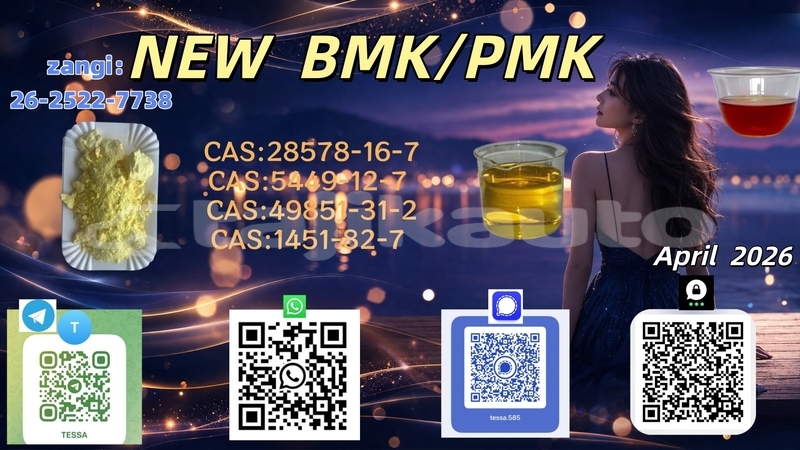 Big with watermark 0403 new