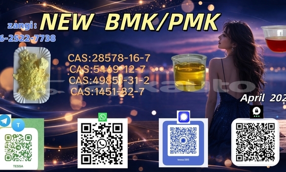 Medium with watermark 0403 new