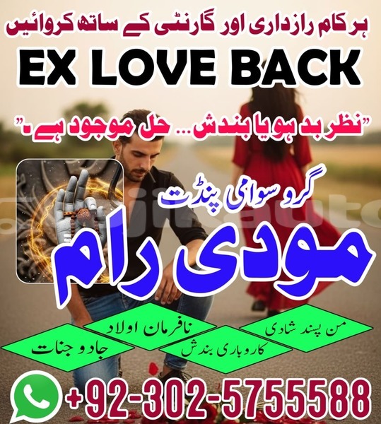 Big with watermark acura legend khatlon kolhozobod 14880