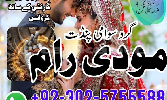 Buy Used Acura Legend Black Car in Kolhozobod in Khatlon Buy Used Acura Legend Black Car in Kolhozobod in Khatlon