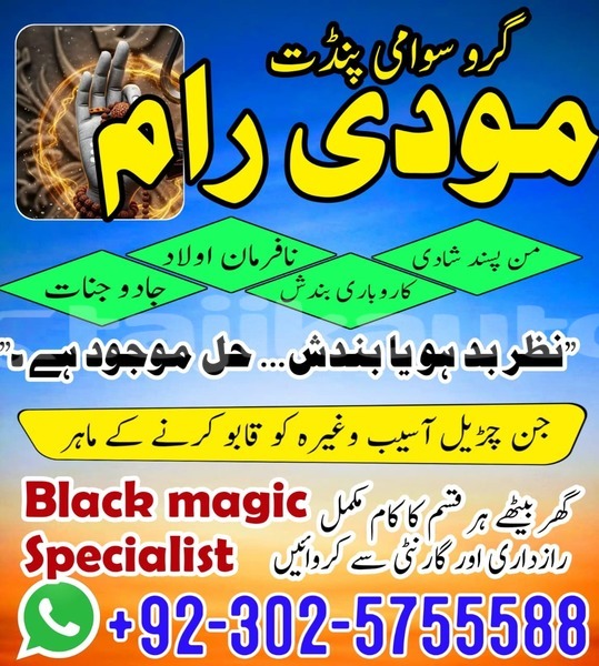 Big with watermark acura legend khatlon kolhozobod 14880