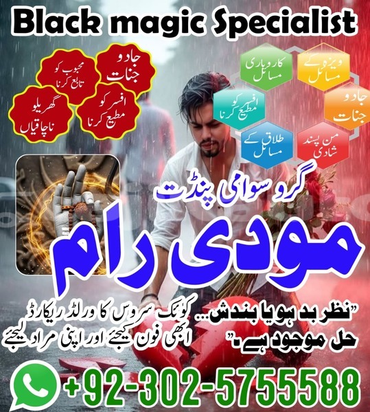 Big with watermark adler diplomat khatlon kolhozobod 14881