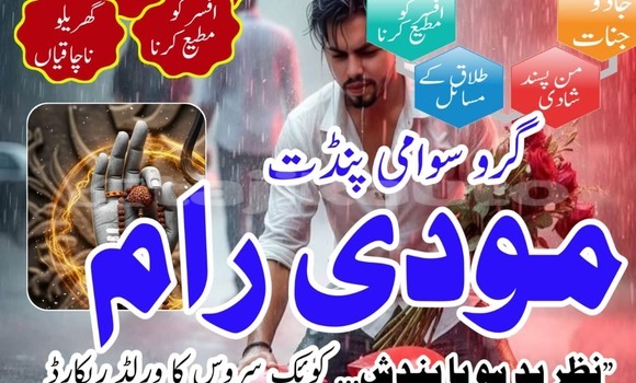 Buy Used Adler Diplomat Brown Car in Kolhozobod in Khatlon Buy Used Adler Diplomat Brown Car in Kolhozobod in Khatlon