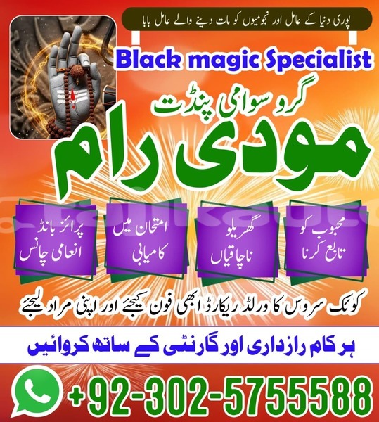 Big with watermark adler diplomat khatlon kolhozobod 14881