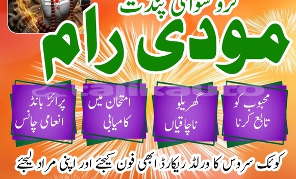 Buy Used Adler Diplomat Brown Car in Kolhozobod in Khatlon Buy Used Adler Diplomat Brown Car in Kolhozobod in Khatlon