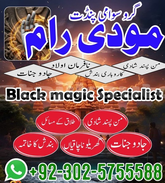 Big with watermark adler diplomat khatlon kolhozobod 14881