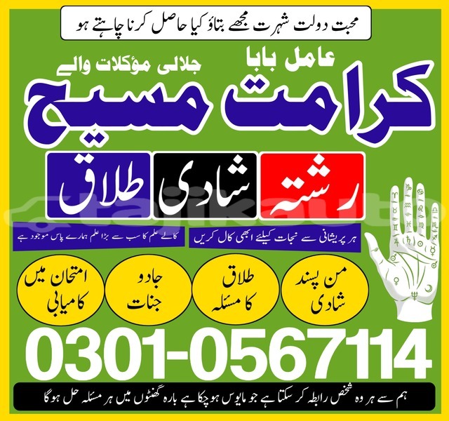 Big with watermark abarth 500 sughd adrasmon 15634