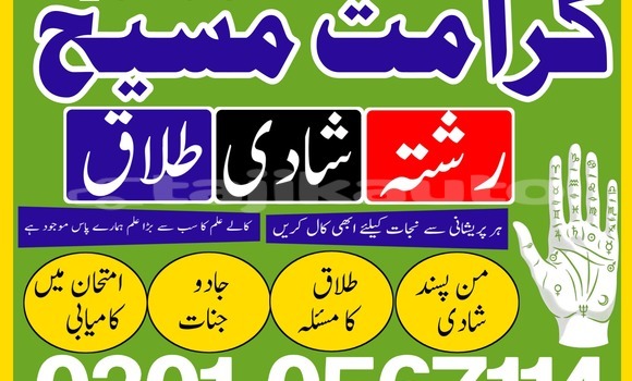 Buy New Abarth 500 Blue Car in Adrasmon in Sughd