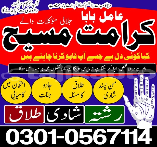 Big with watermark abarth 500 sughd adrasmon 15634