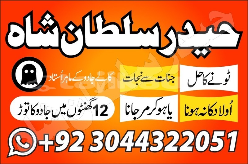 Big with watermark alpina b3 sughd buston 15638