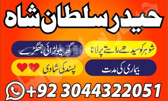 Buy Used Alpine GTA Blue Car in Chkalov in Sughd