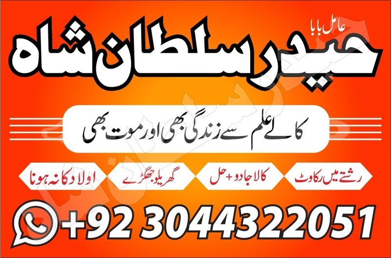 Big with watermark alfa romeo 156 gorno badakhshan murgob 15640