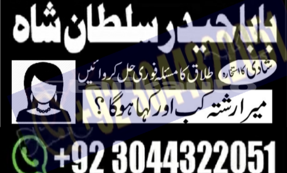 Buy Used Acura CSX Green Car in Ayni in Sughd