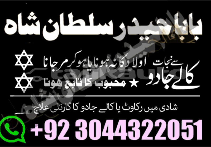 Big with watermark alfa romeo 147 sughd ayni 15644