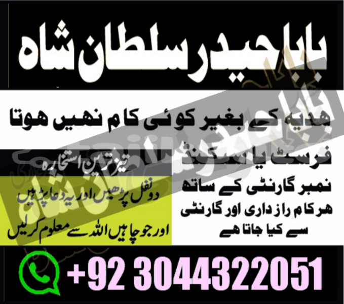 Big with watermark alfa romeo 147 sughd ayni 15644