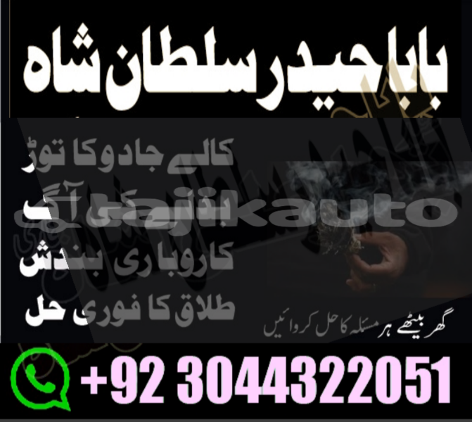 Big with watermark alfa romeo 147 sughd ayni 15644