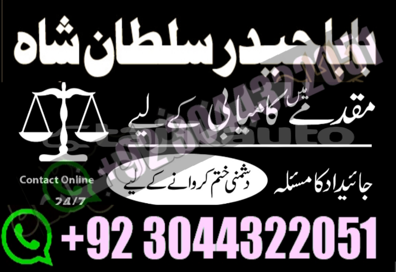 Big with watermark alfa romeo 147 sughd buston 15646