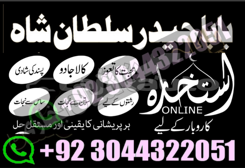 Big with watermark alfa romeo 147 sughd buston 15646