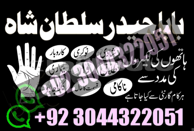 Big with watermark alfa romeo 147 sughd buston 15646