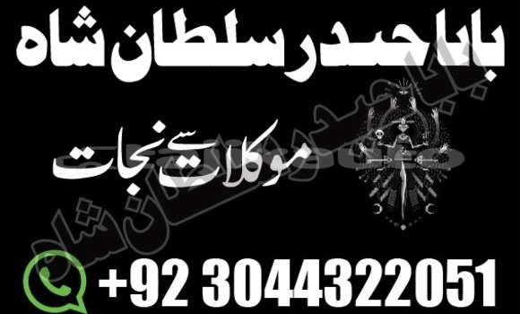 Buy Used Alfa Romeo 146 Red Car in Chkalov in Sughd