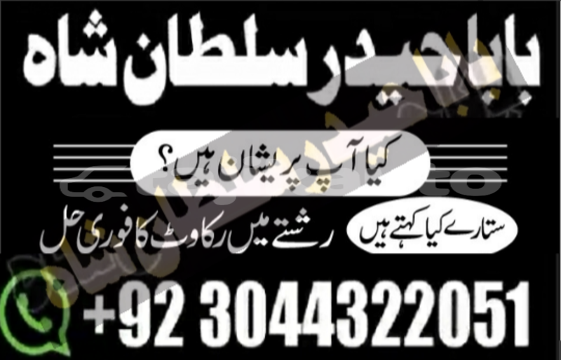 Big with watermark adler trumpf junior sughd chkalov 15648