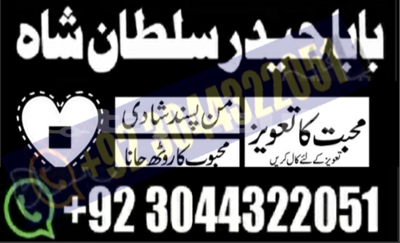 Big with watermark adler trumpf junior sughd chkalov 15648