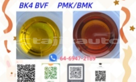 Buy Used Bentley Arnage Brown Car in Asht in Sughd