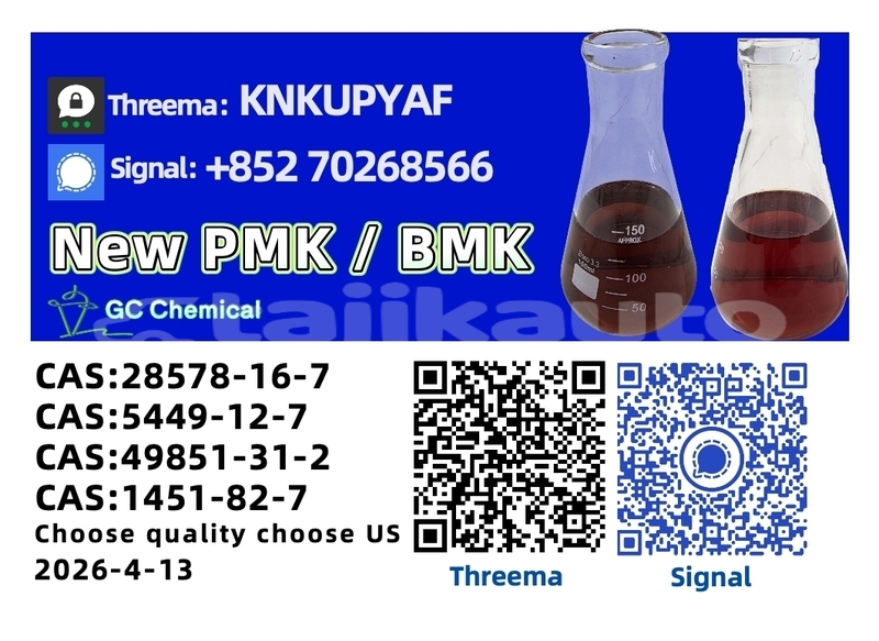 Big with watermark acura csx khatlon sovetskiy 15661