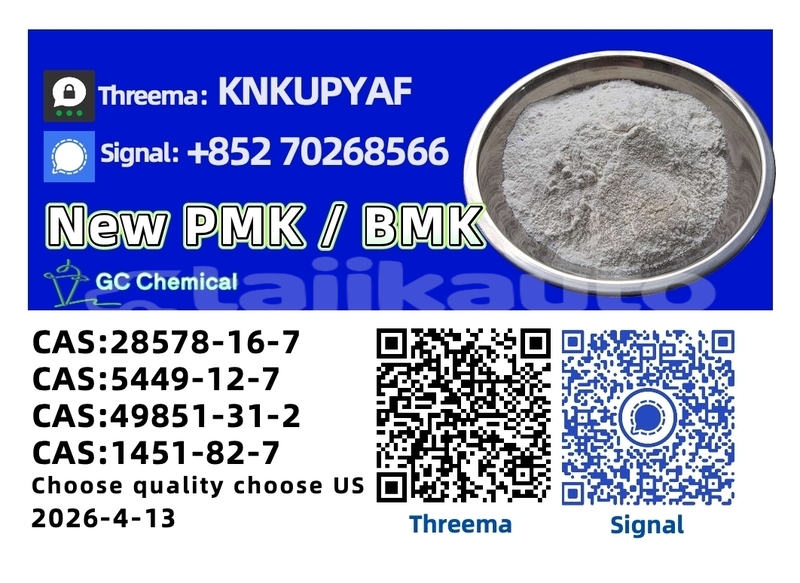 Big with watermark alpine a310 sughd ayni 15663