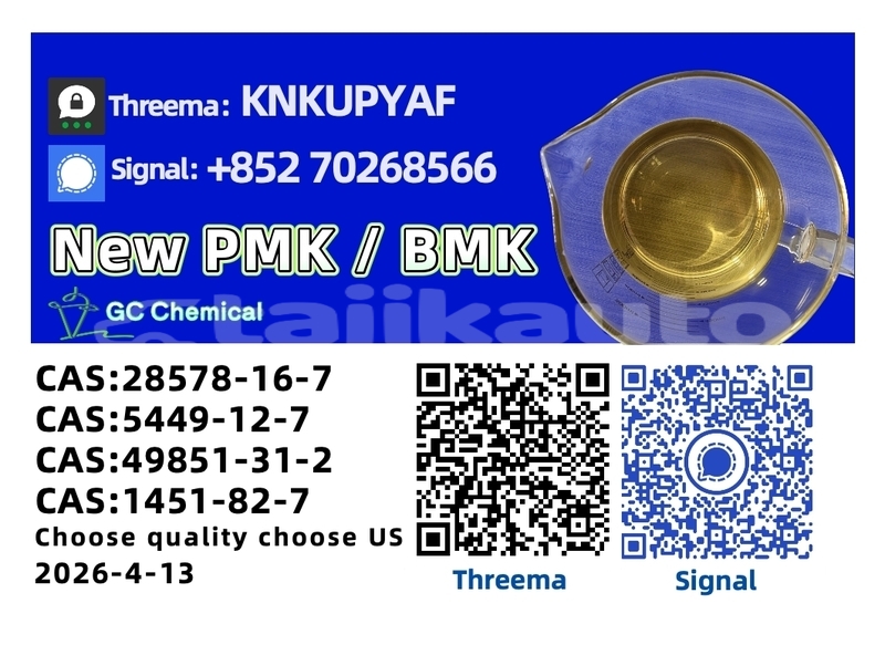 Big with watermark audi 200 khatlon qurgonteppa 15664