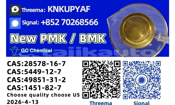 Buy Used Audi 200 Black Car in Qurgonteppa in Khatlon Buy Used Audi 200 Black Car in Qurgonteppa in Khatlon