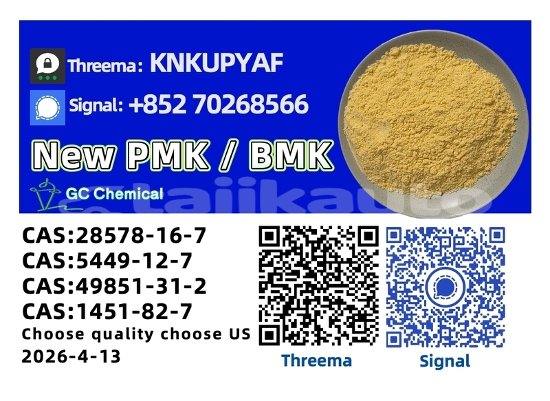 Big with watermark alpina b12 sughd chorku 15666