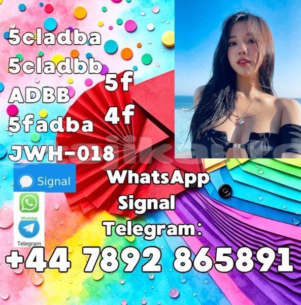 Big with watermark screenshot 94