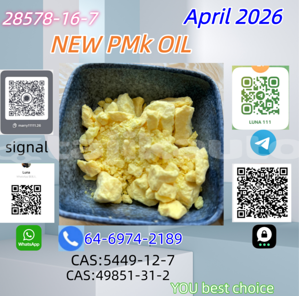 Big with watermark adler diplomat sughd adrasmon 15686